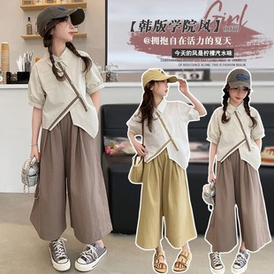 Girls Summer 2025 New Suit for Older Children Korean Style Preppy Style Shirt Little Girl Short-Sleeved Summer Two-Piece Set