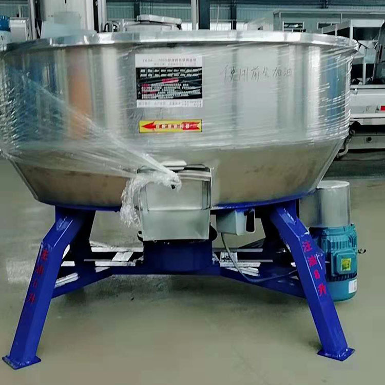 不锈钢立式饲料干湿两用拌料机医药化工塑料颗粒粉剂齿爪式搅拌机