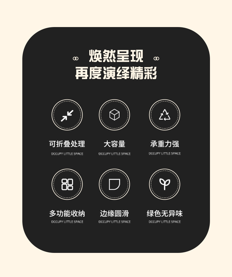 详情1_02.jpg