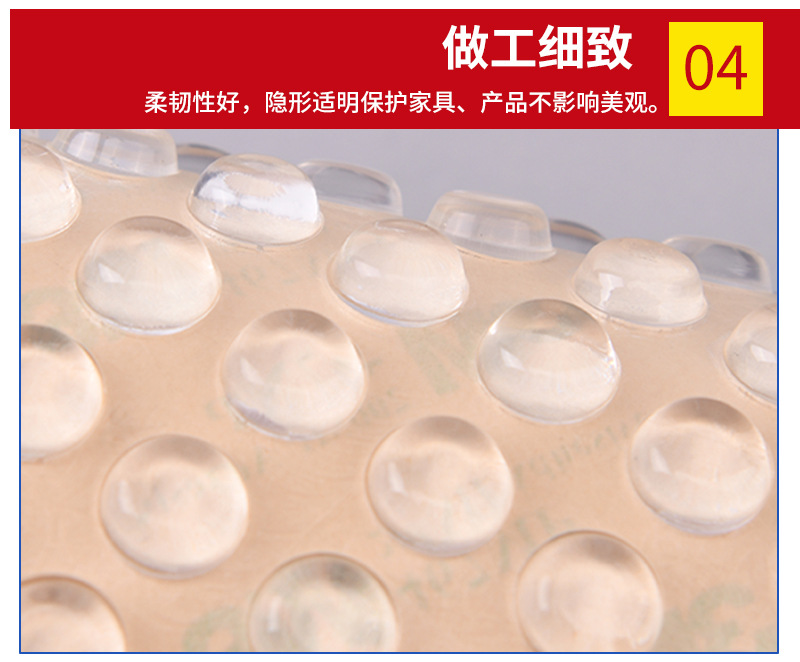 硅胶垫_10.jpg