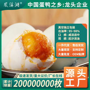 ��Դ�^���S�����������ڼt�����ǿ����������l�̵�����S��ֱ�l
