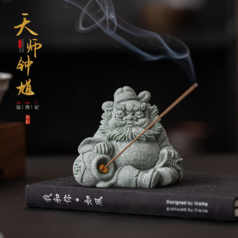 Green Sandstone Tianshi Zhongkui Tea Pet Ornaments Home Indoor Creative Incense Sticks Office Desktop Decoration Accessories