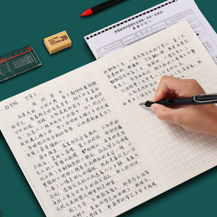 作文纸800字方格稿纸考试专用语文答题卡写作-阿里巴巴