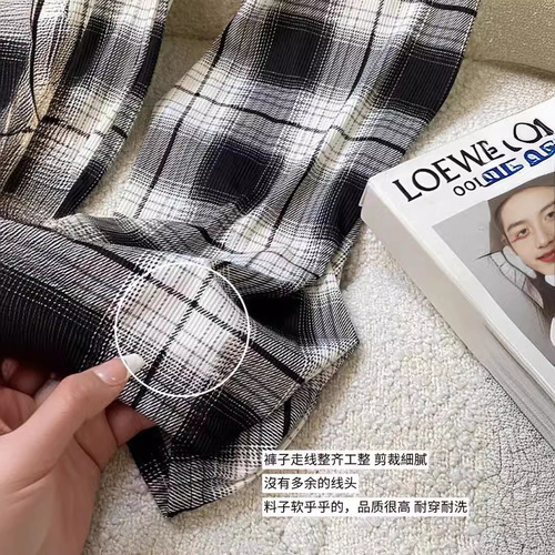 Summer Ice Silk Wide Leg Pants High-Waisted Drape Loose Straight Leg Cool Print Casual Pants for Women