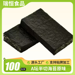 F��̦���ð����͉�˾��̦100��̨�������ϲ˰����̦Ƭ�־�