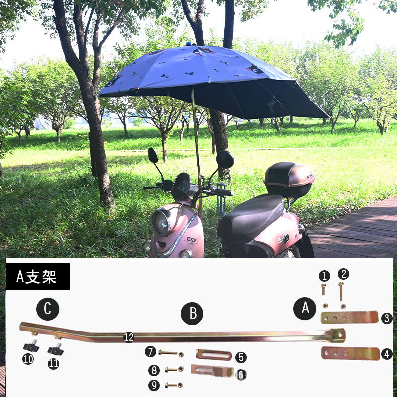 Paraguas para automóviles eléctricos, paraguas para motocicleta, paraguas de lluvia, paraguas de lluvia para automóviles eléctricos, paraguas de sombrilla desmontables, paraguas para automóviles eléctricos