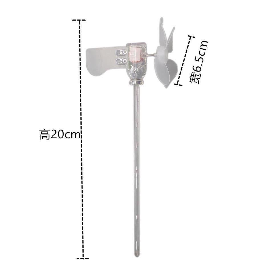 Motorcycle electric car decoration light small windmill wind power generation light LED wind power warning light accessories