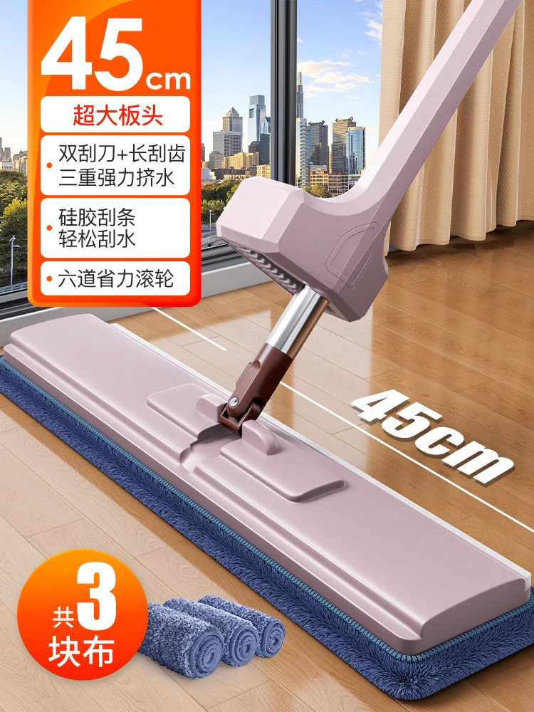 [45cm 두꺼운 패널 + 두꺼운 천 3개] 스크래핑 4겹 + 실리콘 스크래핑 스트립..