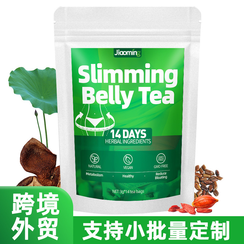 Cross-Border Foreign Trade Men and Women's Big Belly Reduction Cassia Seed Lotus Leaf Slimming Tea 14 Days Slimming Belly Cross-Border Foreign Trade Men and Women's Big Belly Reduction Cassia Seed Lotus Leaf Slimming Tea 14 Days Slimming Belly