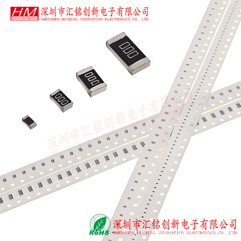 0603 Chip Resistor Series, Accuracy 1%, 10R1K1.2K2.2K3.3K4.7K5.1K10K100K1Mω 0603 Chip Resistor Series, Accuracy 1%, 10R1K1.2K2.2K3.3K4.7K5.1K10K100K1Mω