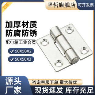 304���P䓺������ƽ�_�ۯB�q朼Ӻ񹤘I�������䙙�T50x50���