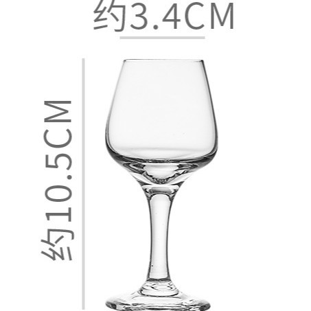 50ml 국제 시음 컵 1개, 대량 품질