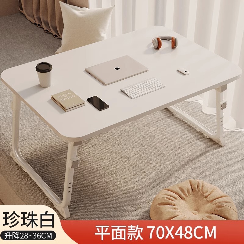 昇降式ベッド用パソコンテーブル 折りたたみ式寝室用家庭用学生用学習机 寮用学習机 高さ調節可能|undefined