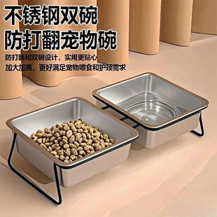 Extra Thick Stainless Steel Pet Food Bowl, Non-Slip, Anti-Gnawing Cat Bowl, Dog Bowl, Separate Food and Water Bowl, Neck Protection and Elevated Stand