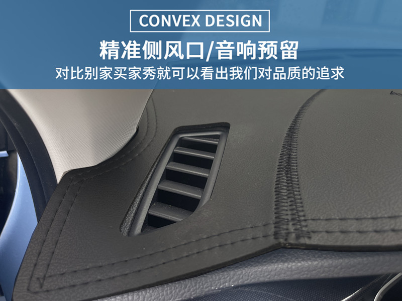 Dashboard Sunscreen Mat for Volkswagen Tharu