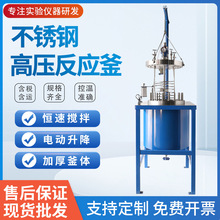 ���l2���߉�������늼ӟᔇ�跴�������P��p�ӌ���Ҹ߉�������