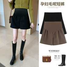 孕妇装2025秋冬新款毛呢外穿阔腿短裤休闲百搭孕妇靴裤A字裤