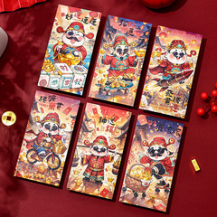新年福娃パンダ財神国潮新正月創意紅包卸売り品蛇年高級感蛇年紅包