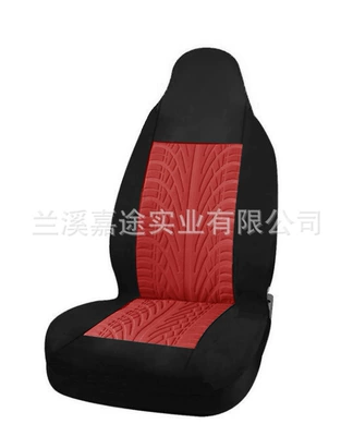 Single front seat car Universal seat cover - 1-piece-set-red-even-head-universal