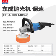 ����CS1P-FF02-180�{�ْ���C��܇��Ϟ��ĥ����늄ӹ���