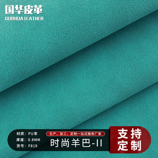 ��ĥĥɰ�����puƤ�� 0.8����ܛЬ�ļҾ��ִ�ɳ�l����