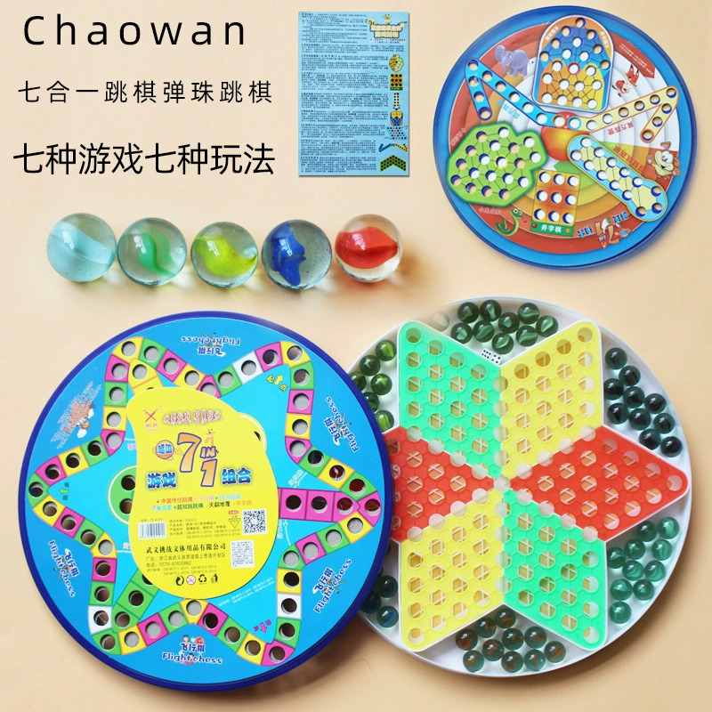 Стеклянная настольная игра, игрушка, для начинающих, подарок на день рождения