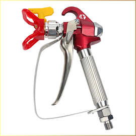 油漆乳胶漆涂料腻子无气喷涂机配件喷嘴喷头喷枪嘴高压软管