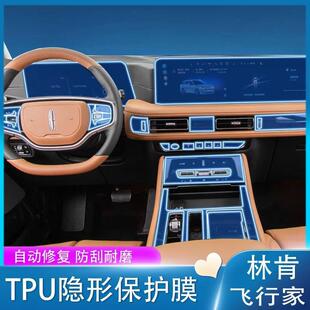 �m���ֿ��w�м���Ļ���oĤ�п،����@ʾ���oһ�w�x�����NĤ-TPU