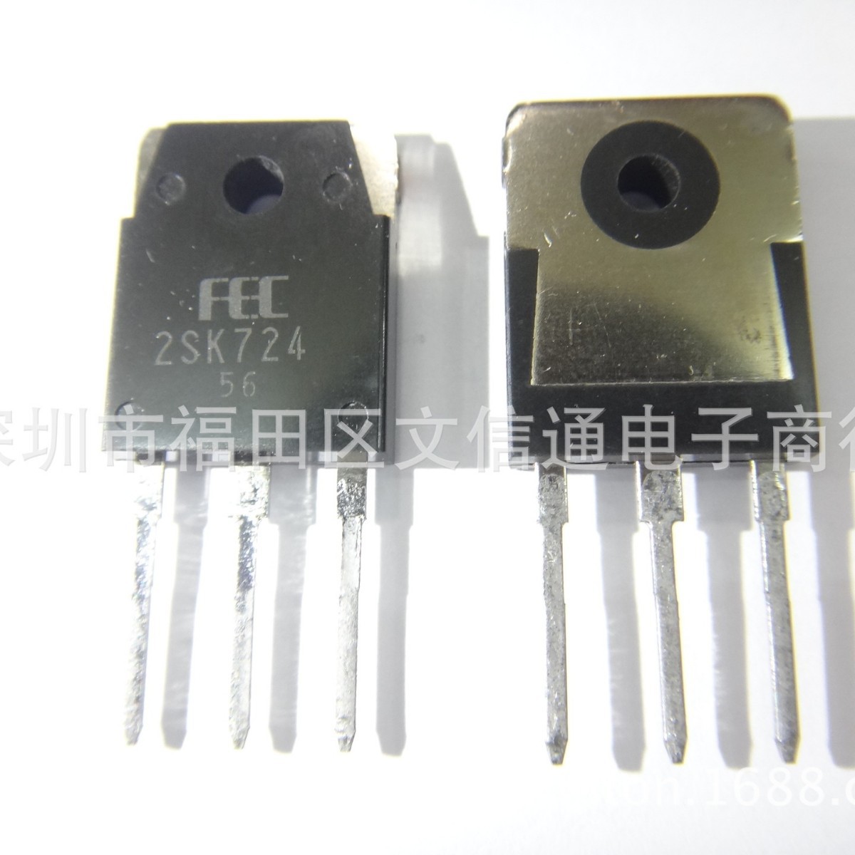 2SK724 K724 K2601 2SK2601 K1516 2SK1516 TO-3P场效应管10A500V