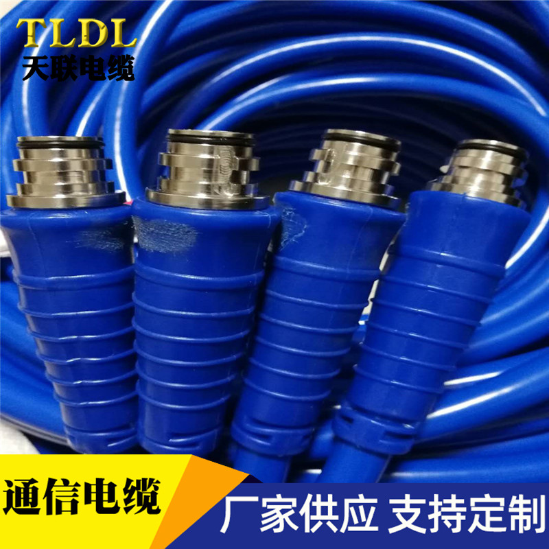 矿用通信拉力电缆，MHYBV-7-1，MHYBV-7-2双屏蔽矿用拉力电缆