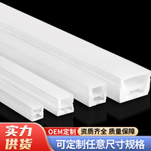 LED灯硅胶套管户外室内七彩柔性软管造型装饰导光霓虹灯带硅橡胶