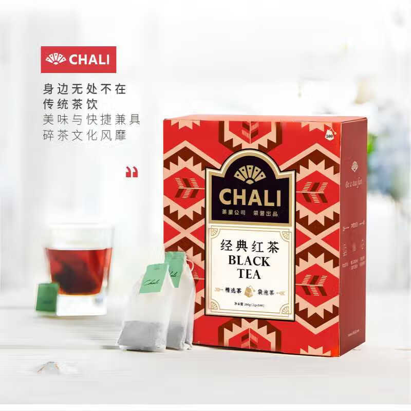 ChaLiのお茶の中で経典の紅茶の袋は独立して小さい袋を詰めてホテルの客室のお茶を包んで緑茶のお茶の袋を浸してお茶のバッグを入れます。