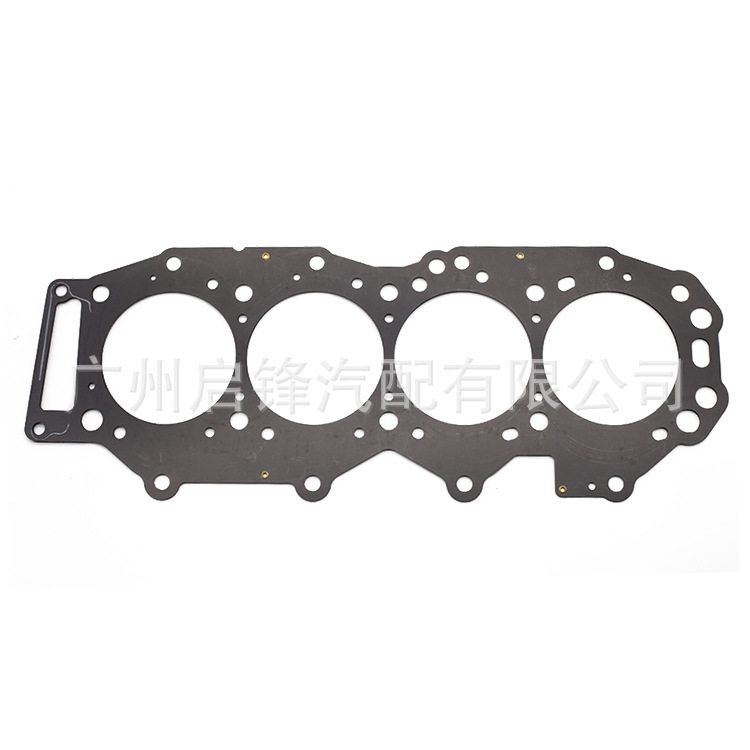 WL01-10-271 suitable for Ford Rover/Mazda B series pickup metal cylinder pad
