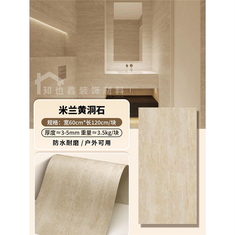 Panel de piedra flexible imitación travertino/lunar, para paredes y muebles - Mayorista