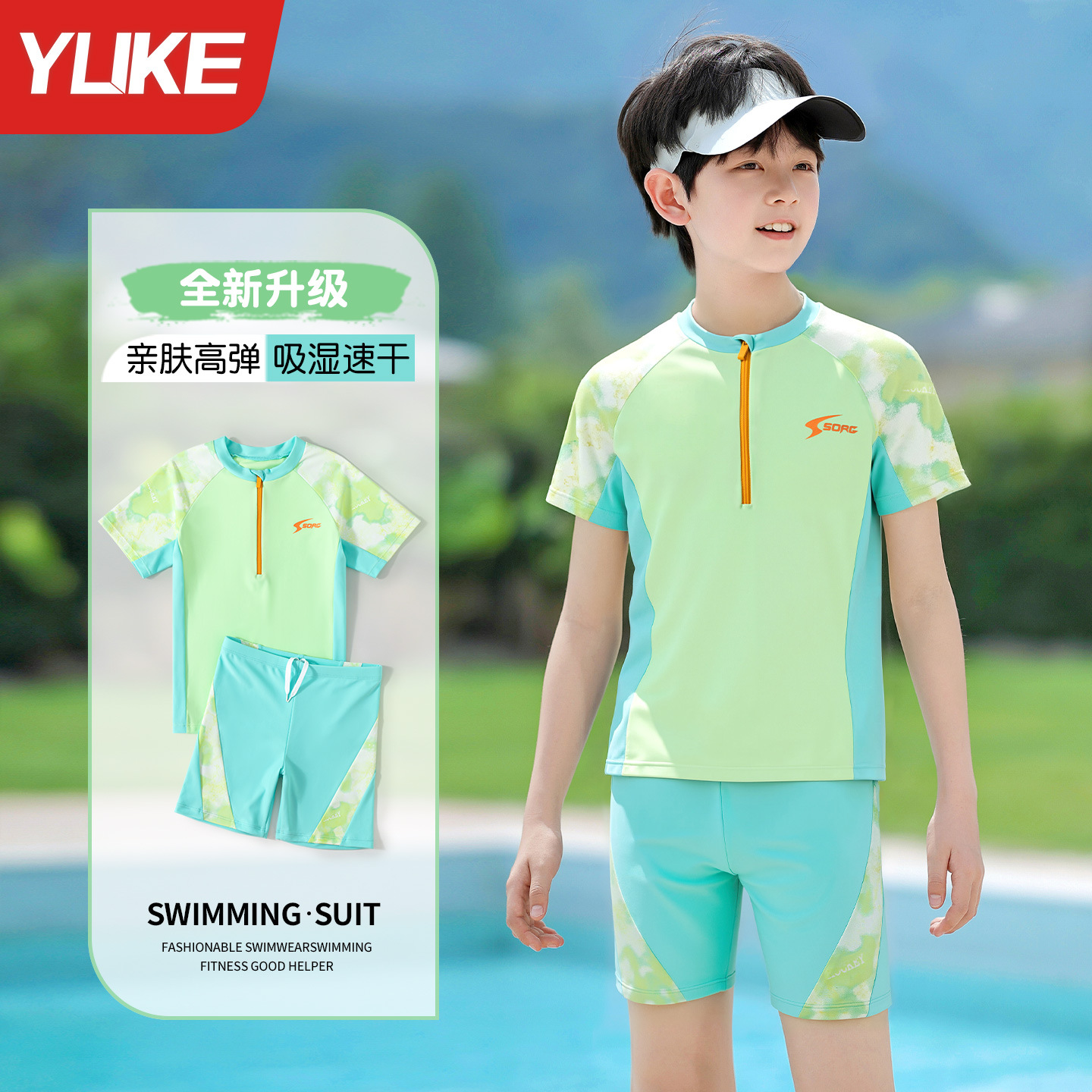 Children's Swimsuit, Boy's Split Swimsuit, Medium and Large Kidsren's New Swimsuit, Youth Professional Training Swimsuit