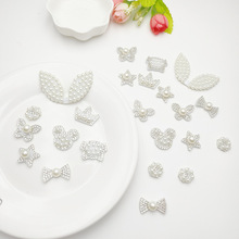 ����o����ˮ��Ʒ�ֹ�DIY�ö���������Y�ʹں��������Ʒ���