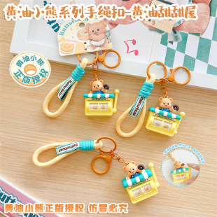 �����S��С��������ϵ�п�ͨ耳׿ۿɐ۹�����H�|�۰����������