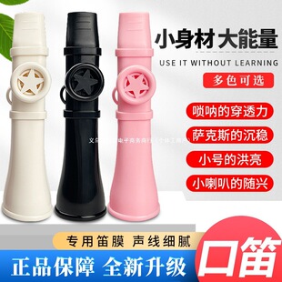 ����ј�������С�t��ͬ��s�׌W�����ཿڵѲ��ÌW�͕��ĵ���