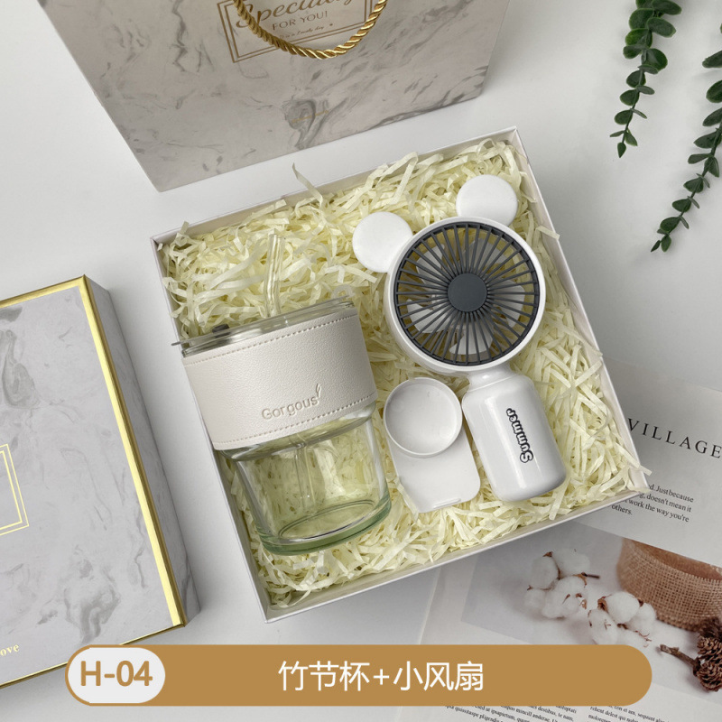 伴手礼实用小礼品开业礼品公司送女员工客户杯子创意毛巾礼盒套装|undefined