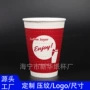一次性压纹定制方形玉米粒
