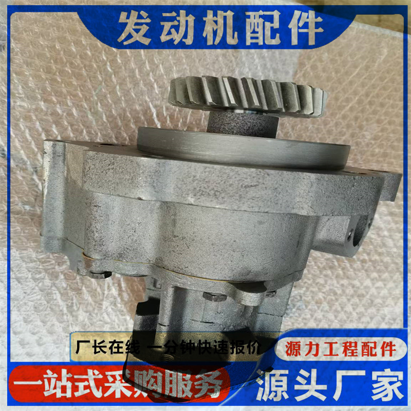 NT855机油泵AP9835/ 3042378 /3821579/3609833 推土机配件