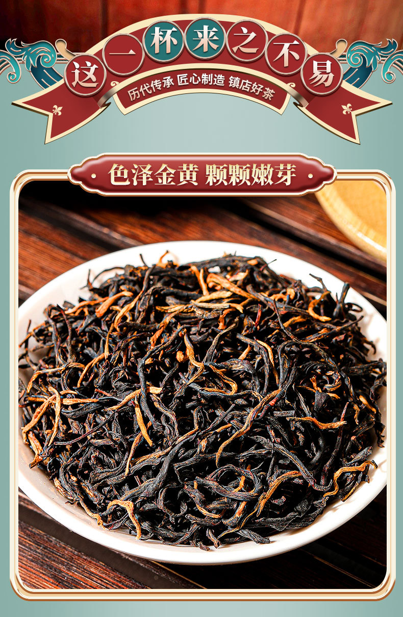 红盒带茶具_08.jpg