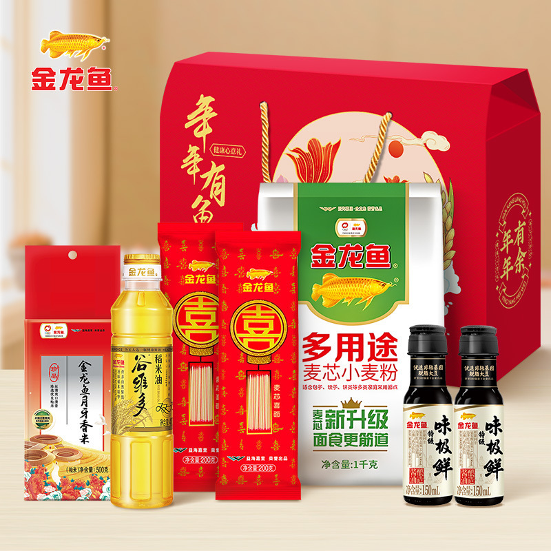 アロワナ食用油ギフトボックス、大豆油と米の組み合わせ、穀物と油のギフトパック、従業員向けギフト、記念品|undefined