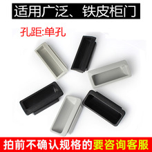 ��̹���I��Ƕʽ��������䙙�T���b����ABS���ϰ����[��ʽ�����