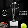 Transparent black 600ml enlarged spray + cup brush tritan imported thickened material