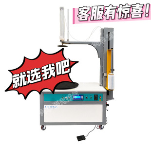 �ɿ�����ȫ�Ԅ��z���p�@Ĥ�p�@�C�����C��Ĥ�C������ĭ��늴���C