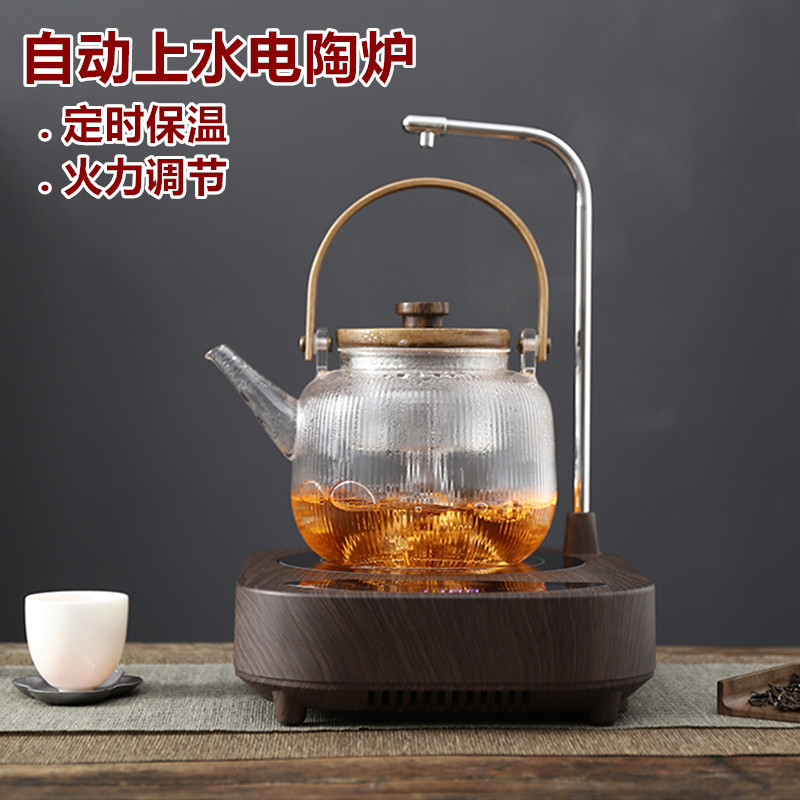 Automatic Electric Ceramic Tea Stove with Intelligent Water Heating for Brewing Tea, Mini Water Pumping and Insulation, Compatible with Any Pot