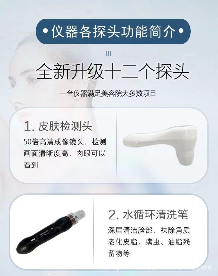 微信图片_2023062611043517.jpg