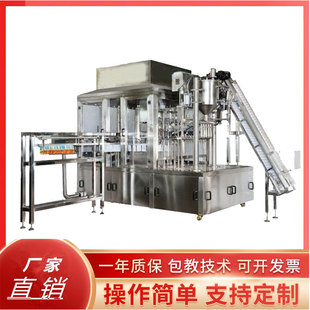 ���b�C��������������b��������b��ڙC ��ȫ�Ԅ�