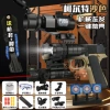 Automatic Colt (sand color) 10-piece set - Loader + Holster + Belt + Goggles + Magnifier + Bracket + Scope + Infrared + Flashlight + Target